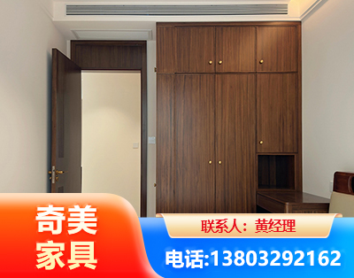 洛阳全屋定制
