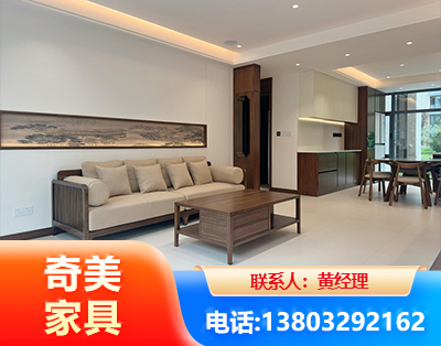 洛阳全屋定制