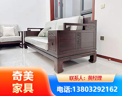 洛阳实木家具
