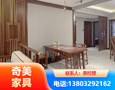 洛阳板木结合家具