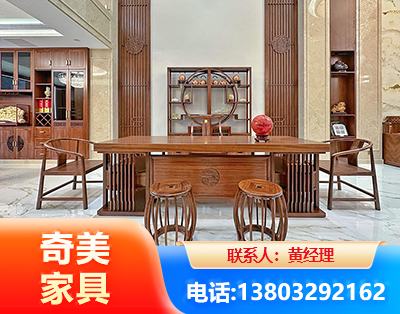 洛阳办公家具