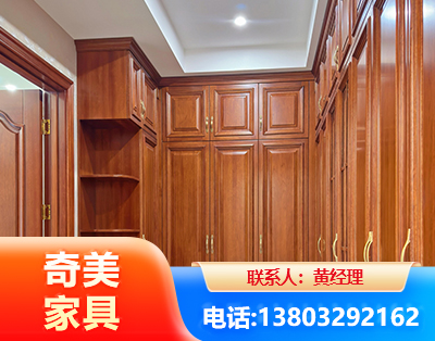 洛阳全屋定制