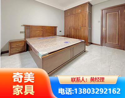洛阳板式家具