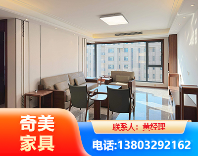 洛阳板木结合家具