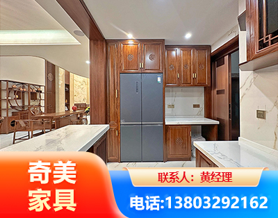 洛阳板式家具
