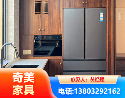 洛阳板式家具