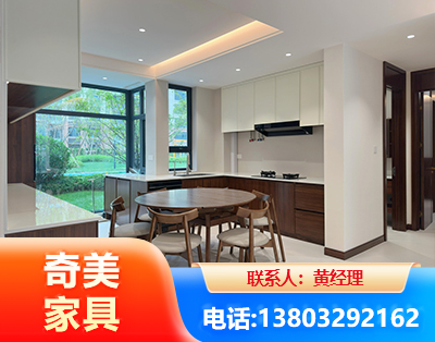 洛阳全屋定制