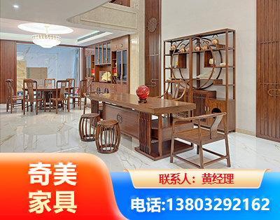 洛阳办公家具