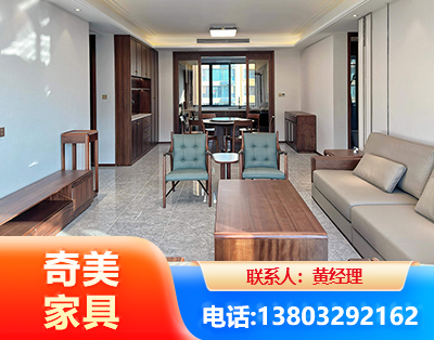 洛阳板木结合家具
