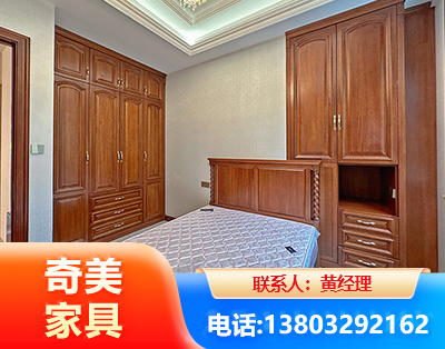 洛阳板木结合家具