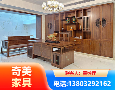 洛阳办公家具