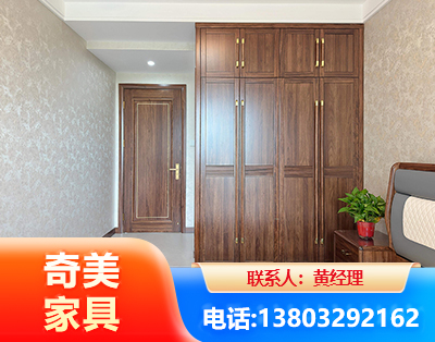 洛阳民用家具