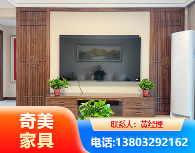 洛阳板式家具