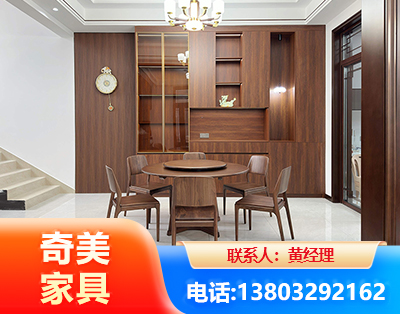 洛阳办公家具