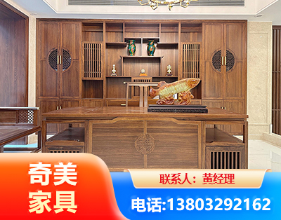 洛阳办公家具