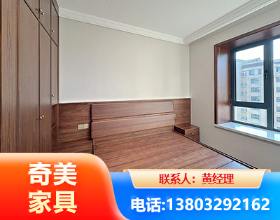 洛阳板式家具