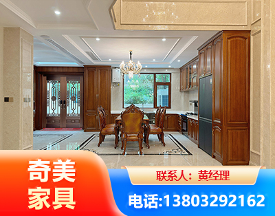 洛阳板木结合家具